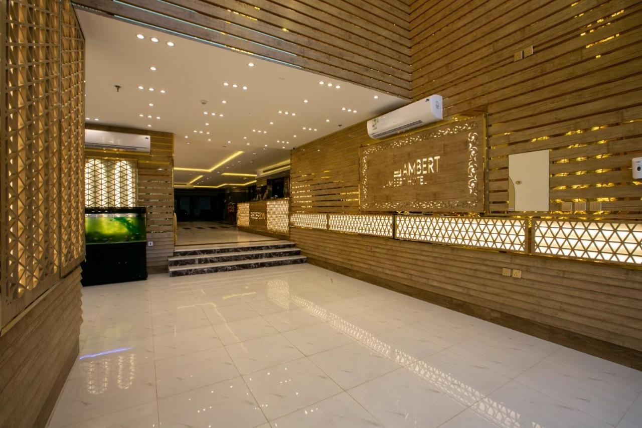 Lambert Aparthotel 제다 외부 사진