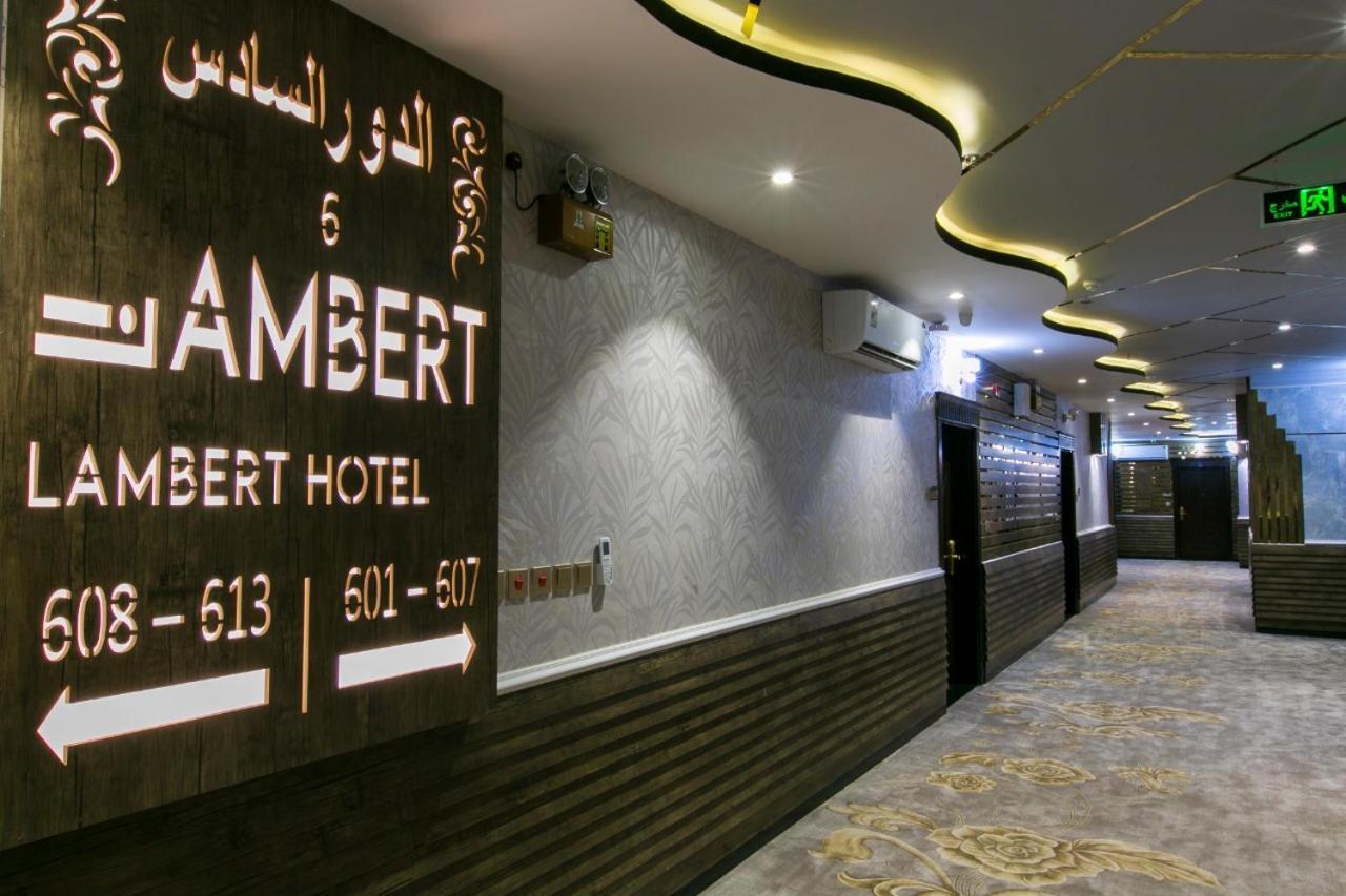 Lambert Aparthotel 제다 외부 사진
